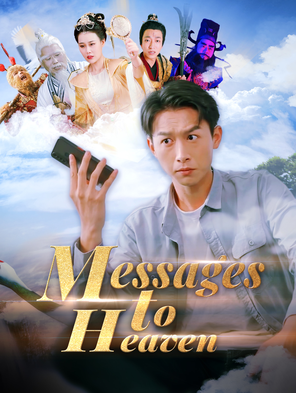 Messages to Heaven