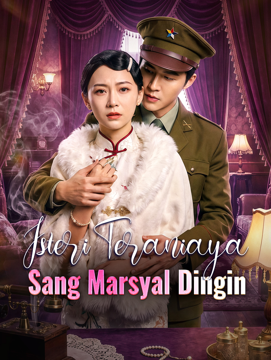Isteri Teraniaya Sang Marsyal Dingin
