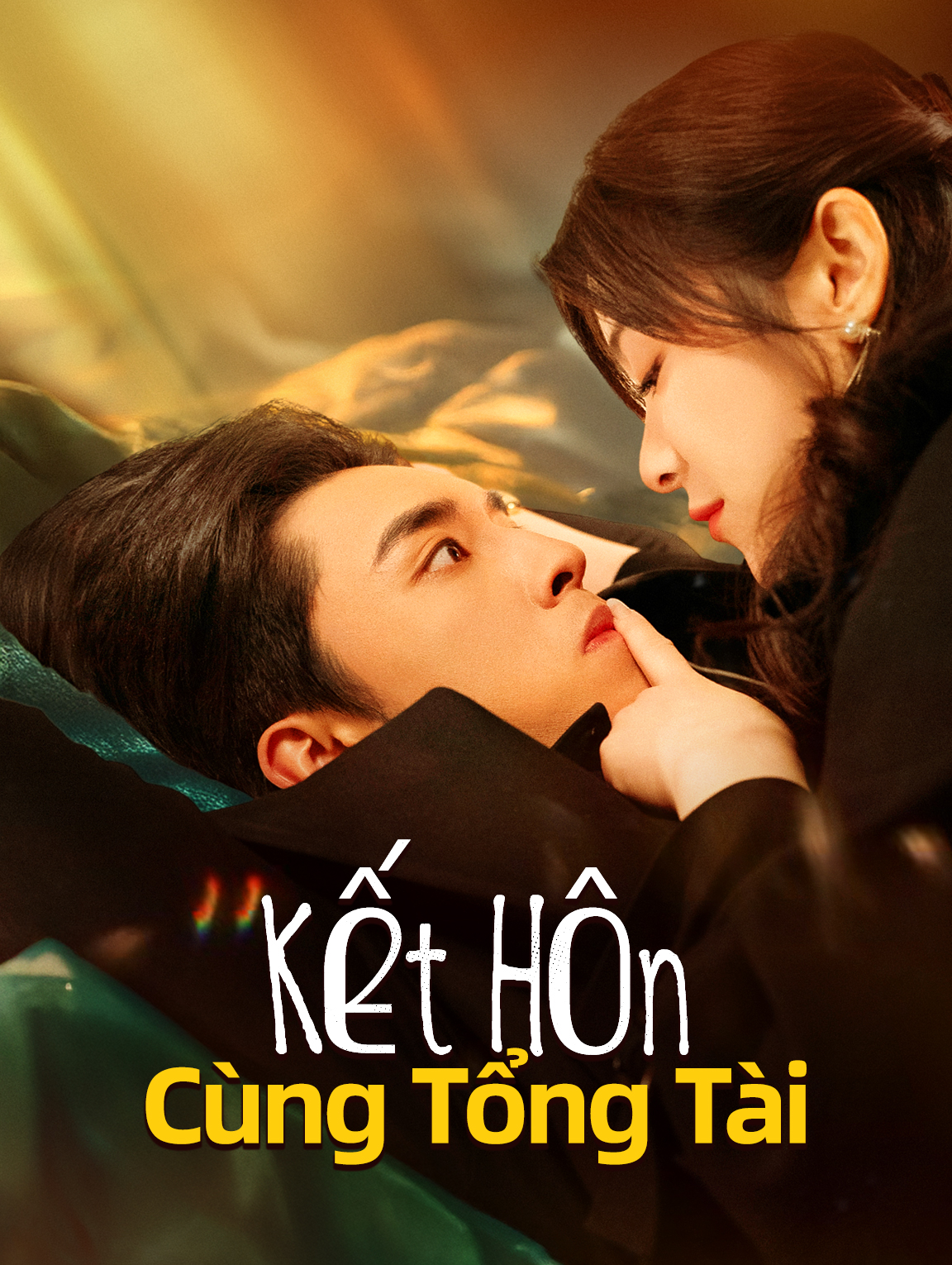 Kết Hôn Cùng Tổng Tài