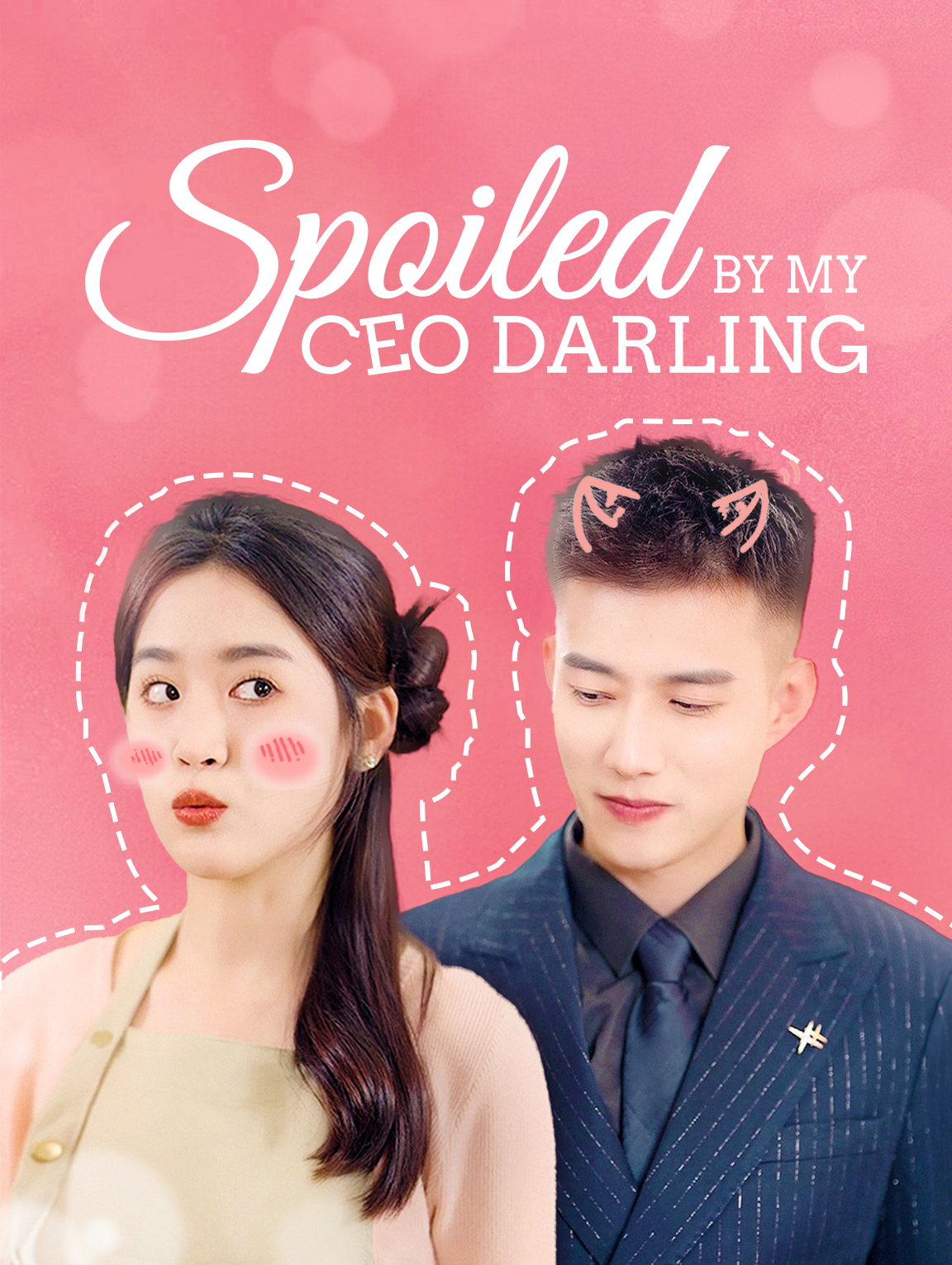 Spoiled by My CEO Darling