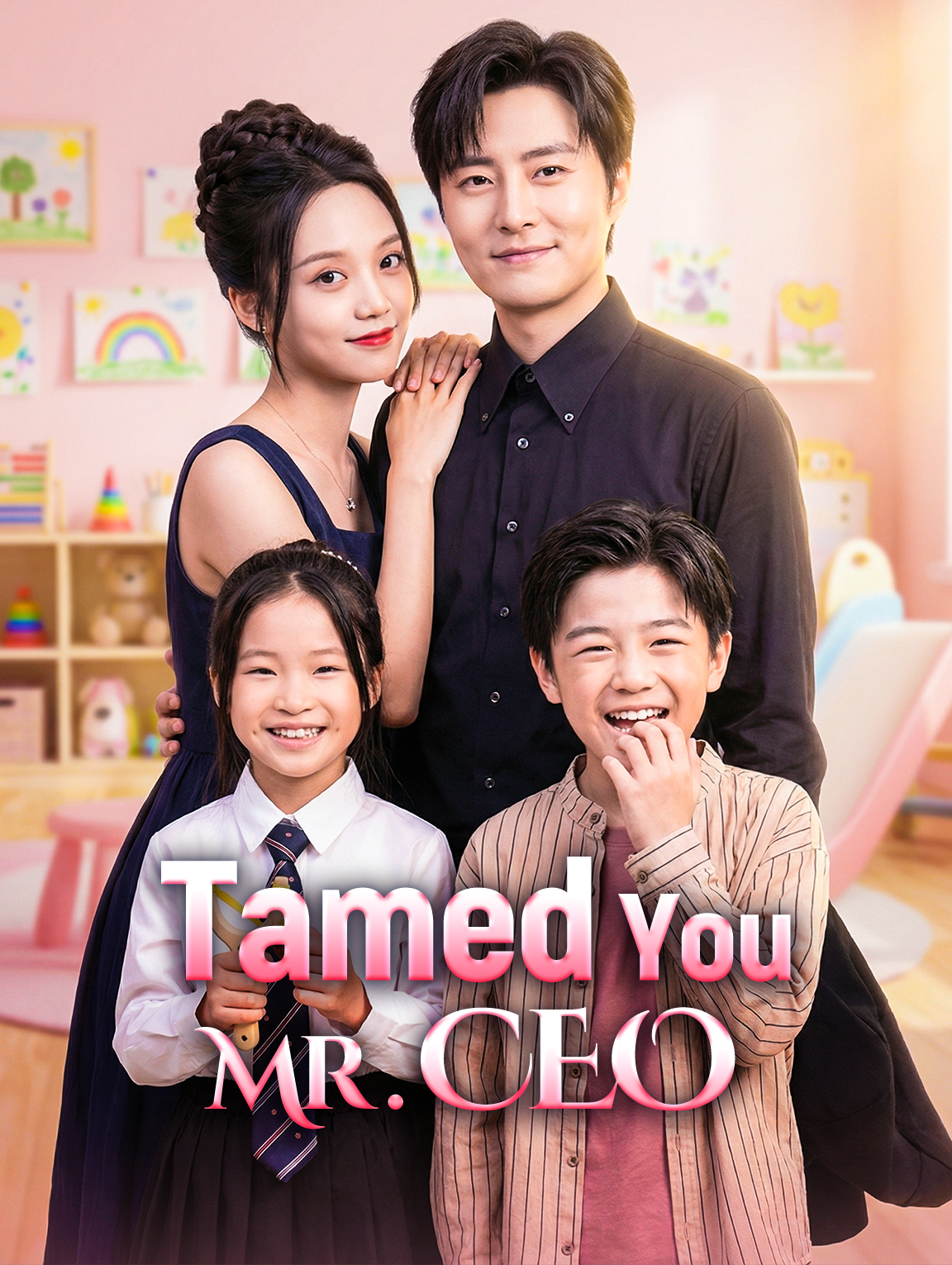 Tamed You, Mr. CEO (Dubbed)