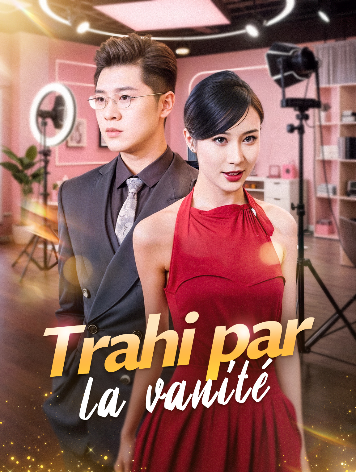 Trahi par la vanité