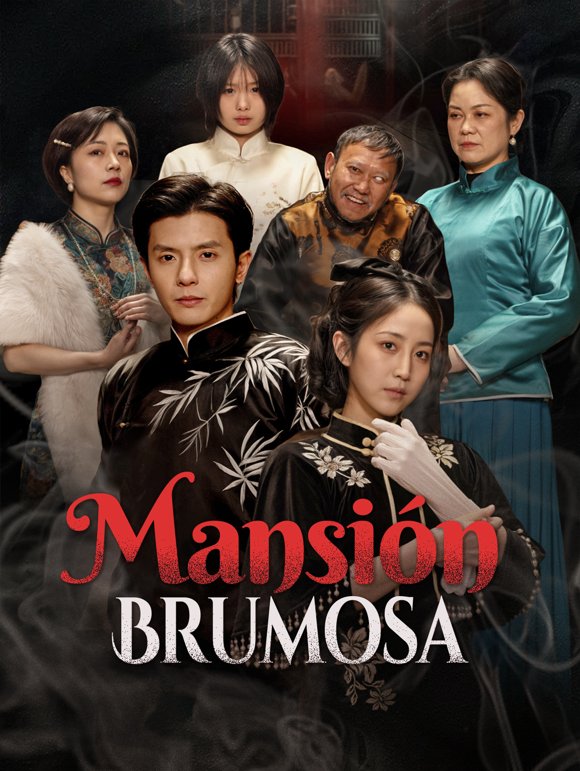 Mansión Brumosa