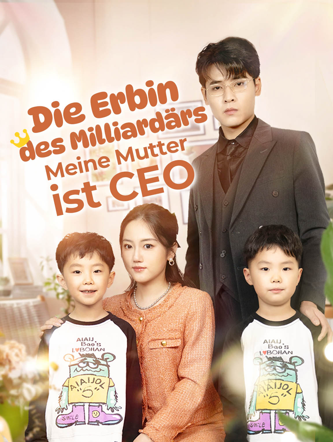 Die Erbin des Milliardärs: Meine Mutter ist CEO