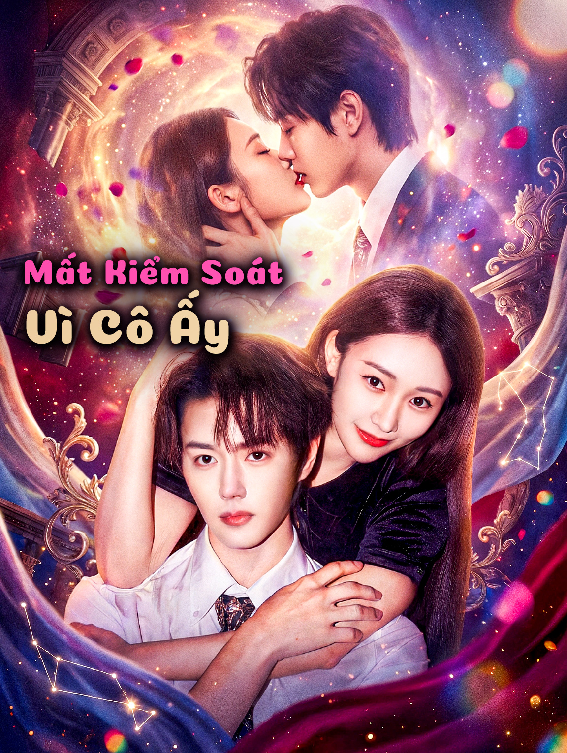 Mất Kiểm Soát Vì Cô Ấy
