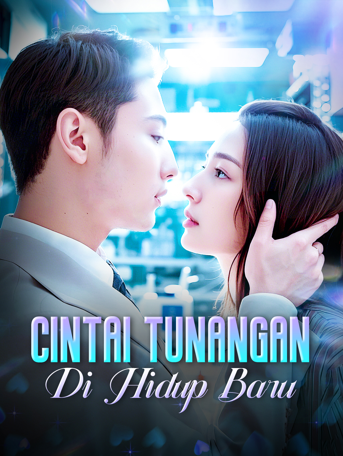 Cintai Tunangan di Hidup Baru