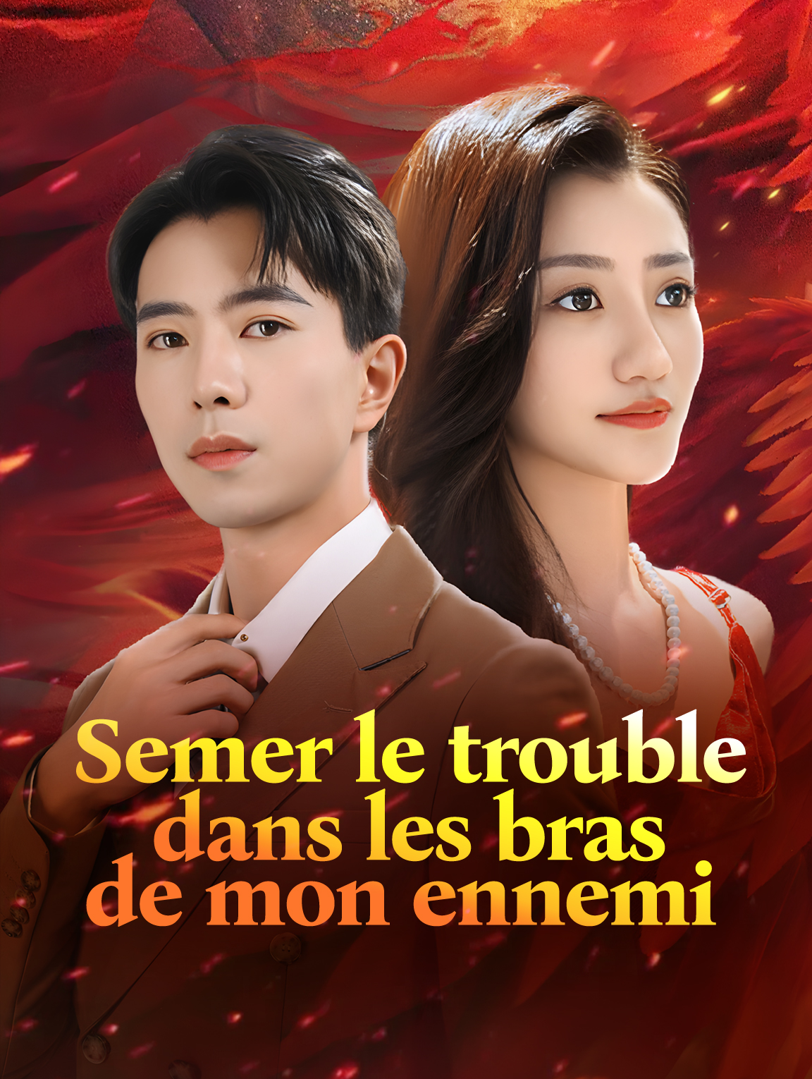 Semer le trouble dans les bras de mon ennemi
