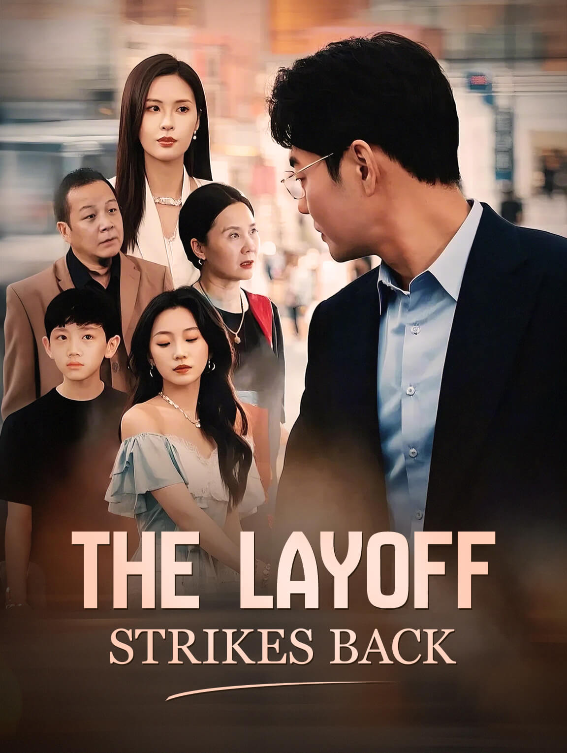 The Layoff Strikes Back
