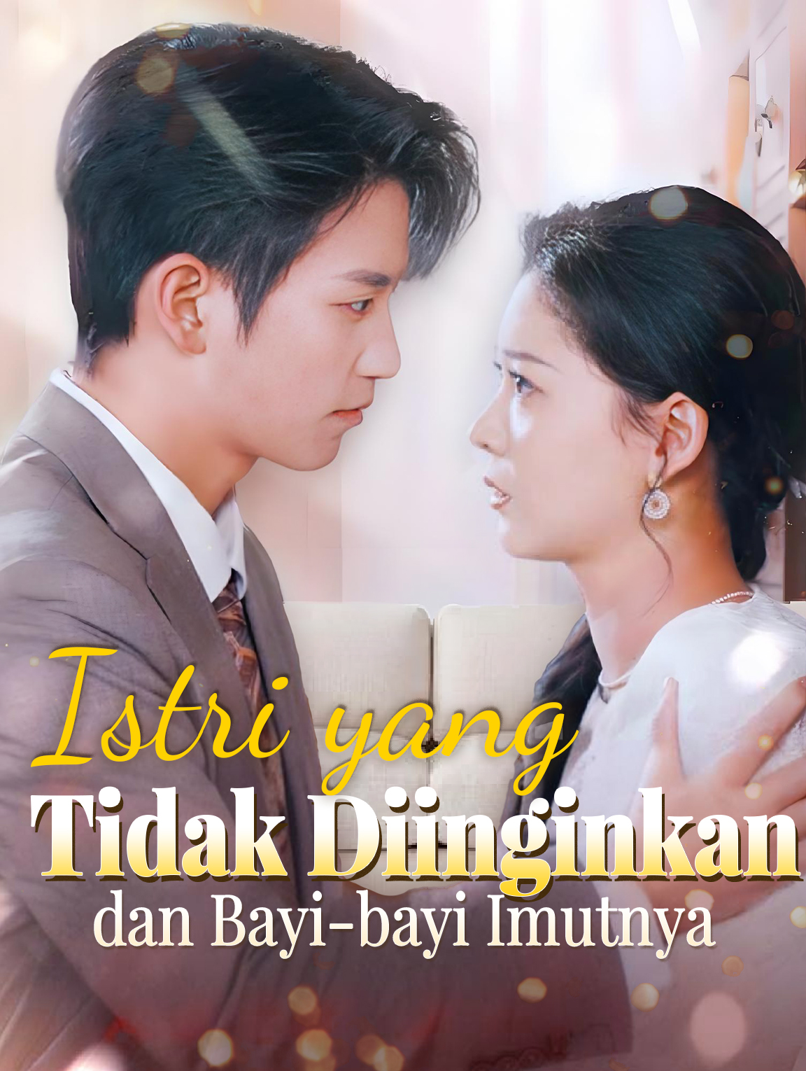 Istri yang Tidak Diinginkan dan Bayi-bayi Imutnya