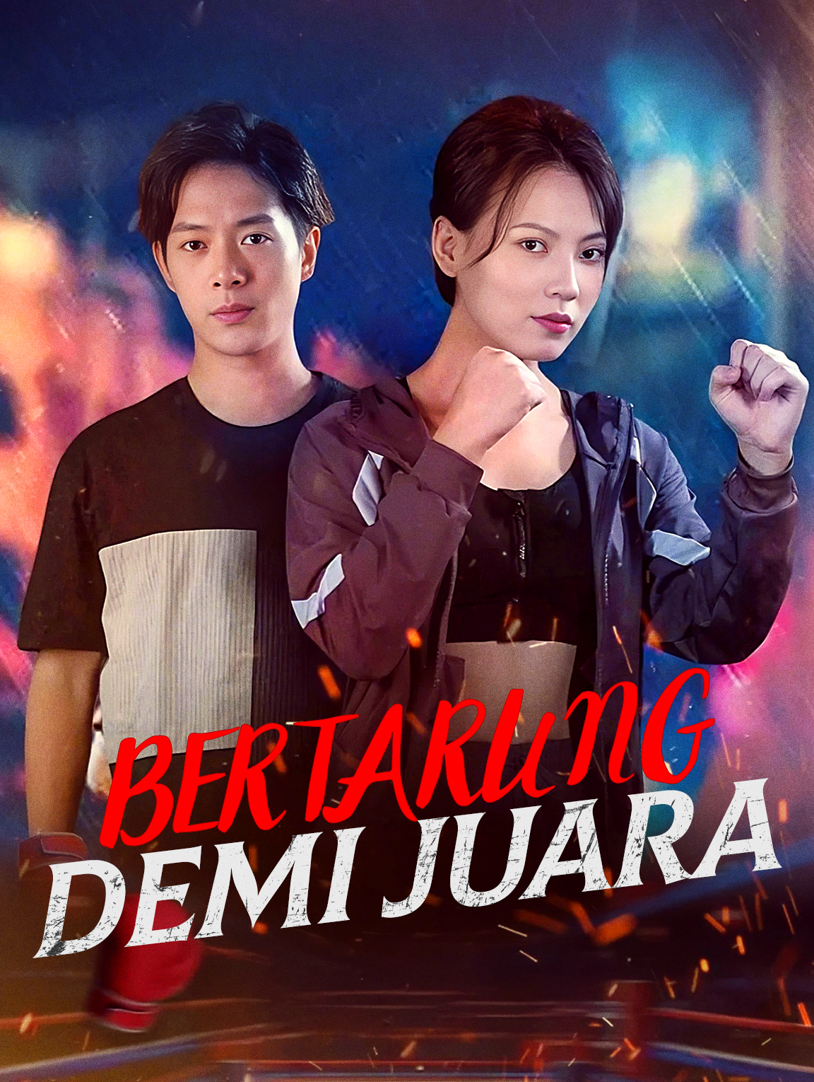 Bertarung Demi Juara