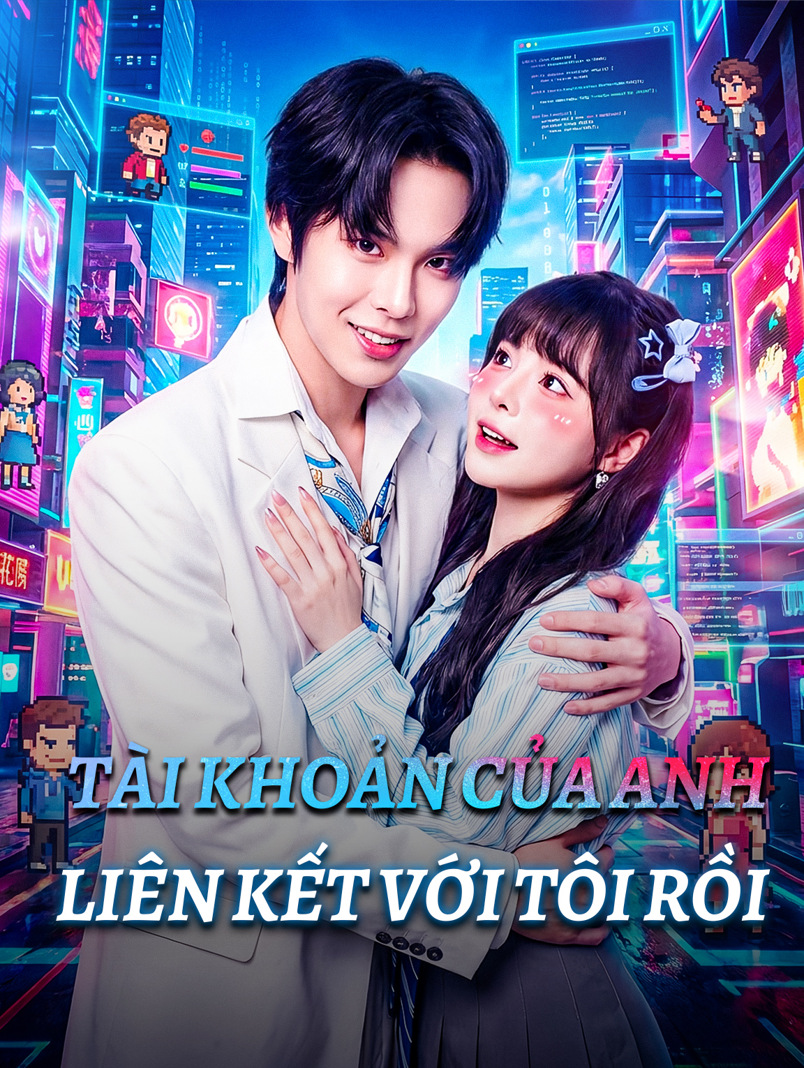 Tài Khoản Của Anh Liên Kết Với Tôi Rồi