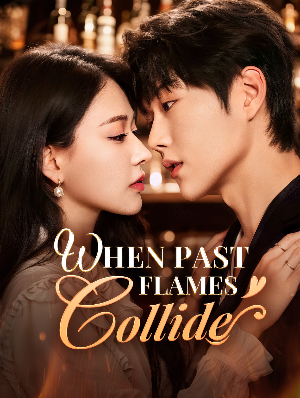 When Past Flames Collide