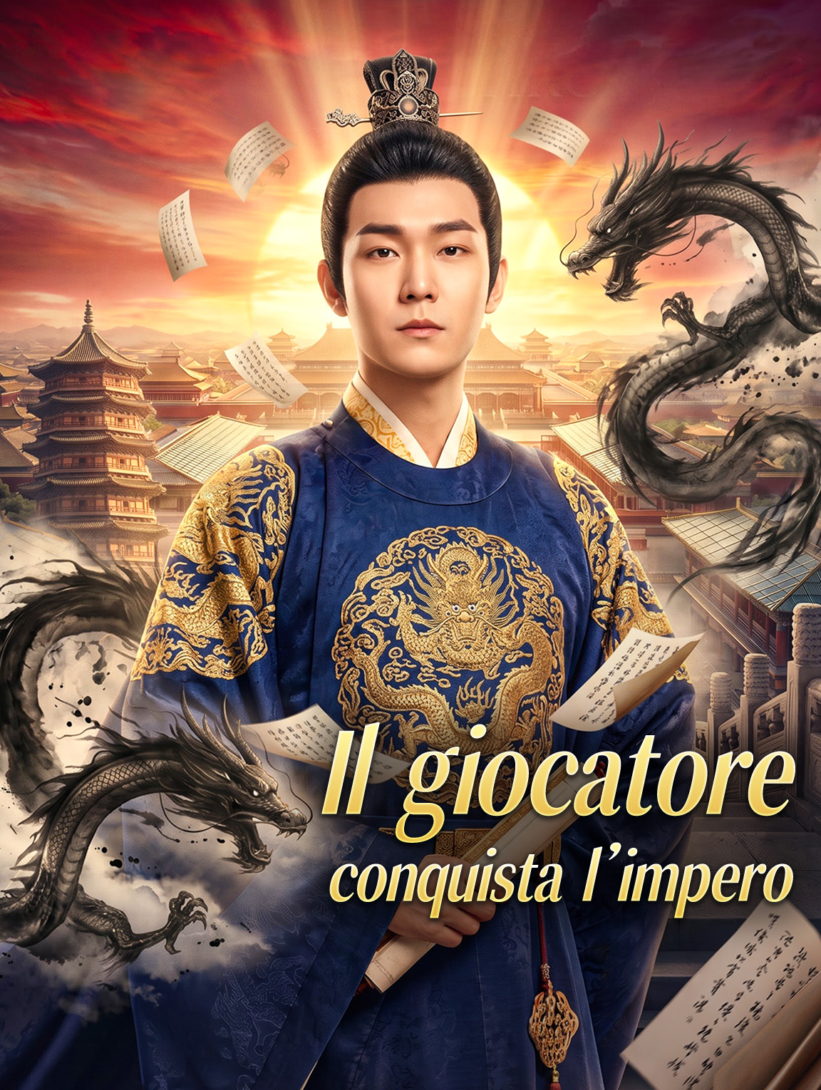 Il giocatore conquista l’impero