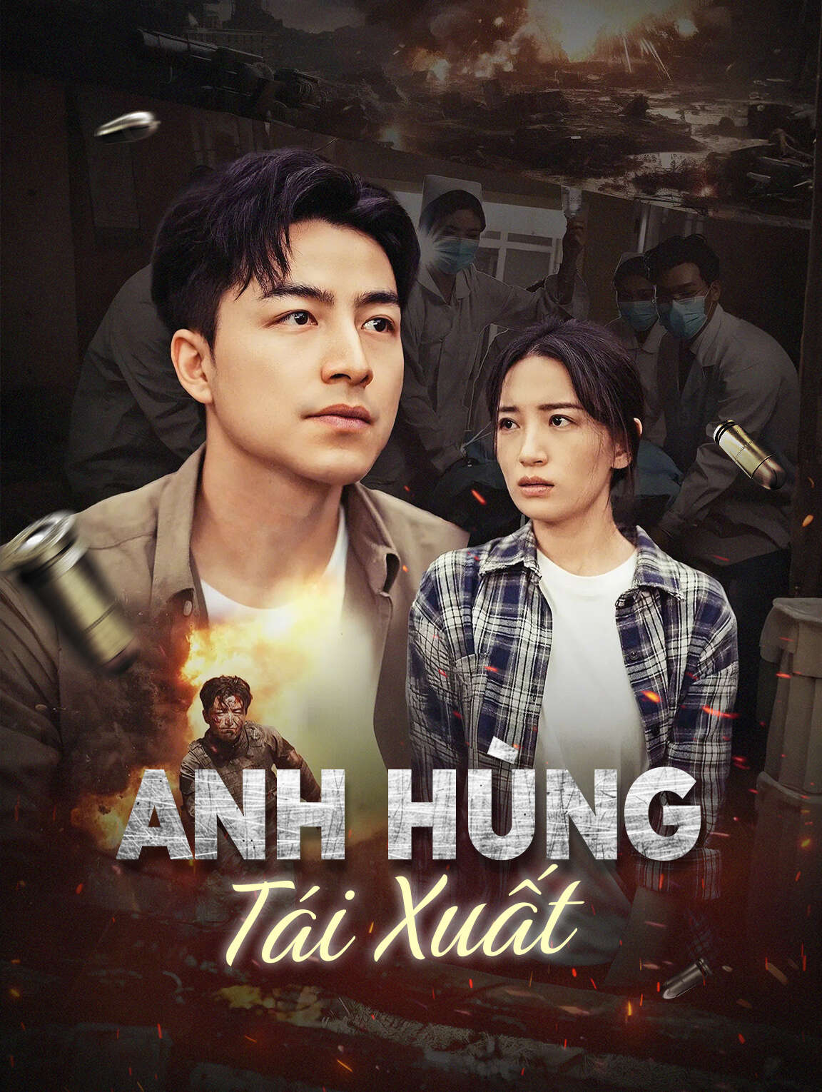 Anh Hùng Tái Xuất