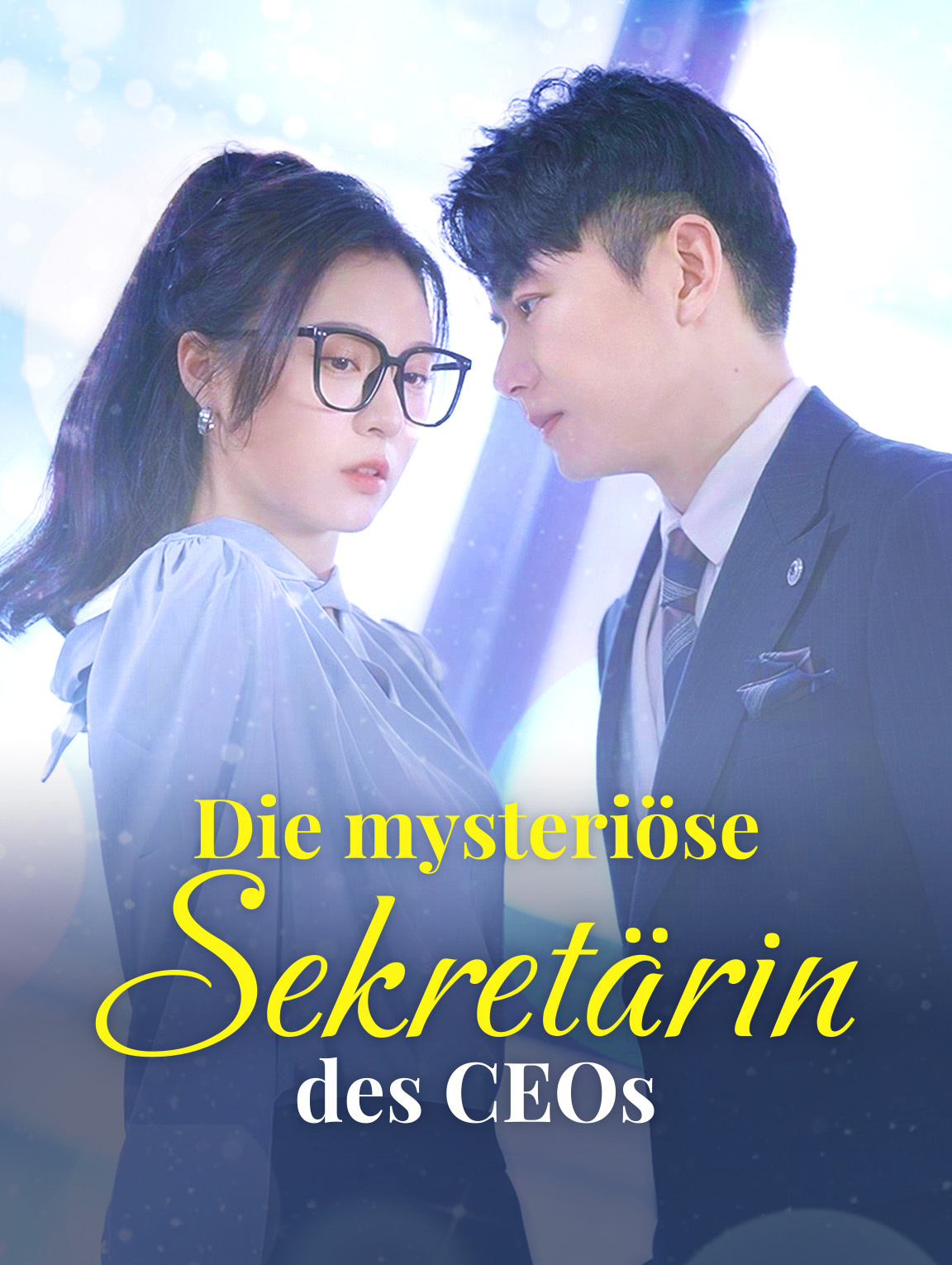 Die mysteriöse Sekretärin des CEOs