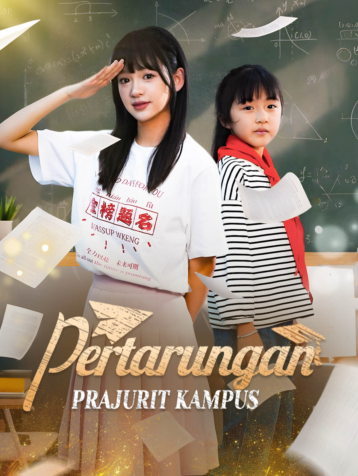 Pertarungan Prajurit Kampus