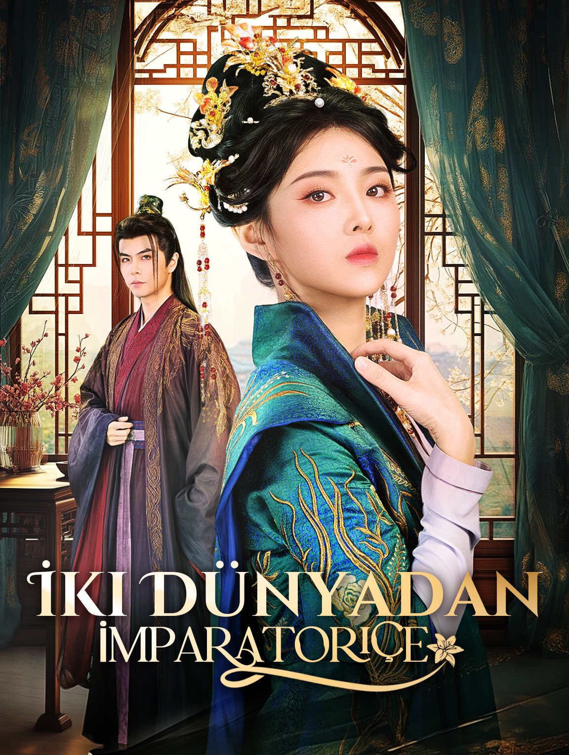 İki Dünyadan İmparatoriçe