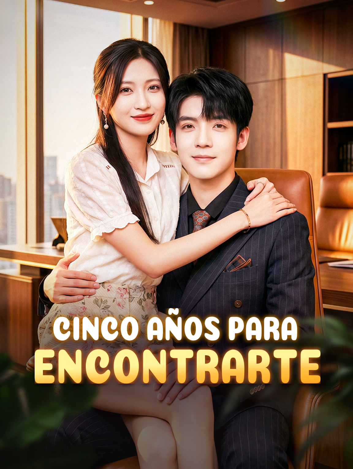 Cinco Años para Encontrarte