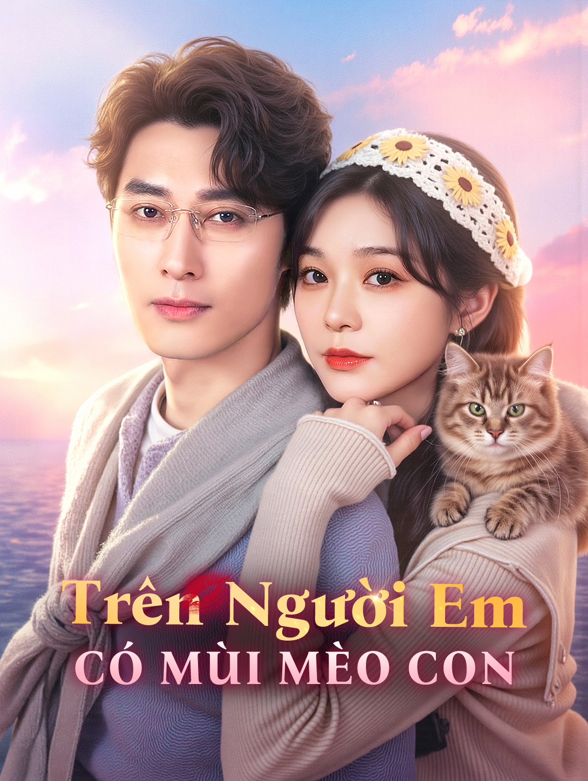 Trên Người Em Có Mùi Mèo Con