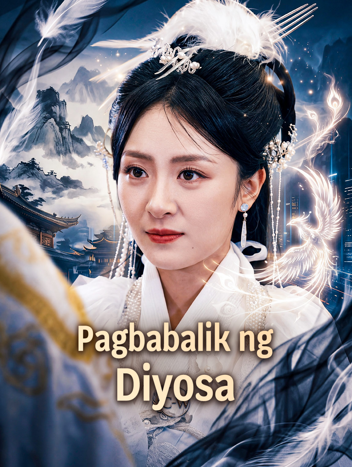 Pagbabalik ng Diyosa
