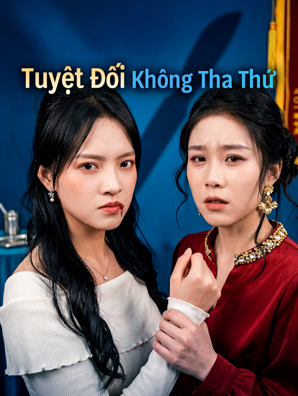 Tuyệt Đối Không Tha Thứ