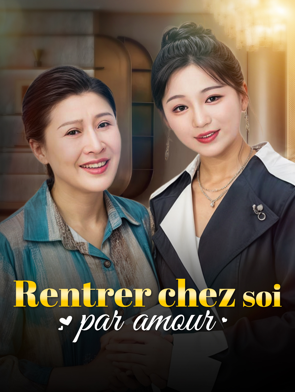 Rentrer chez soi par amour