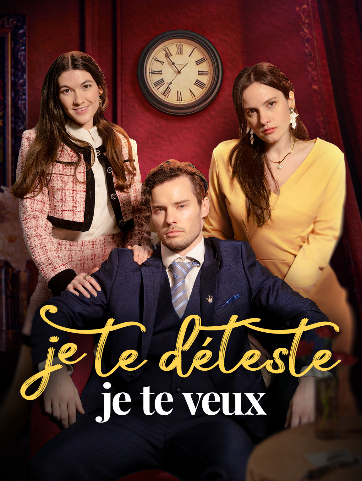Je te déteste, je te veux