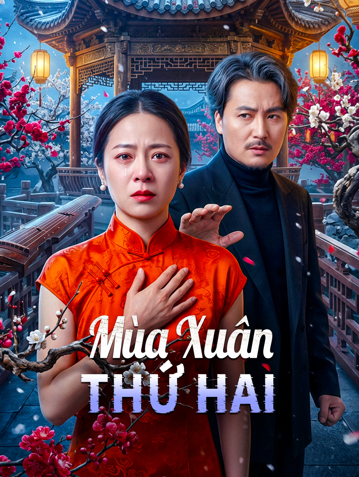 Mùa Xuân Thứ Hai