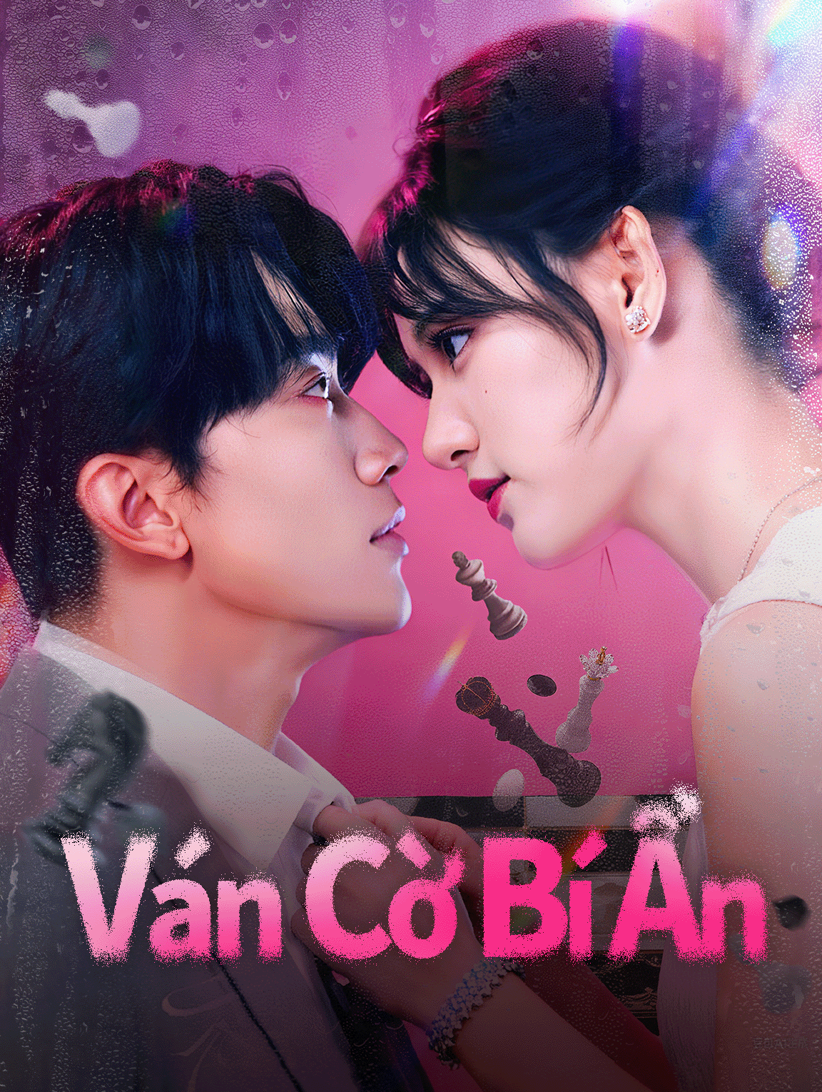 Ván Cờ Bí Ẩn