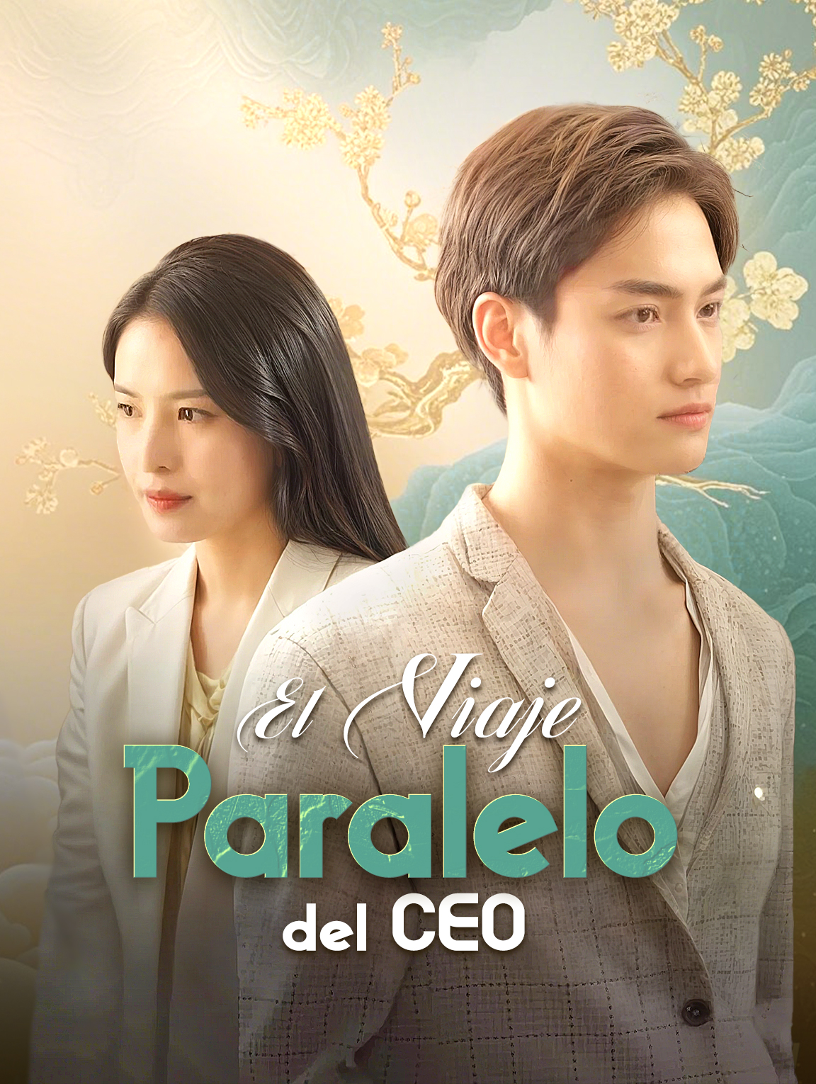 El Viaje Paralelo del CEO