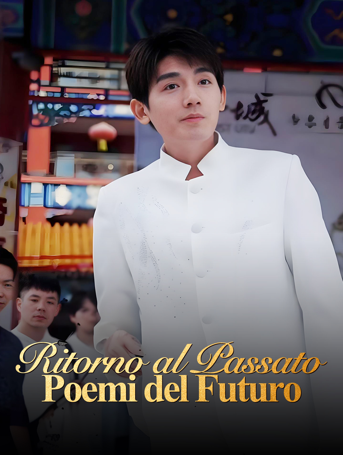 Ritorno al Passato: Poemi del Futuro