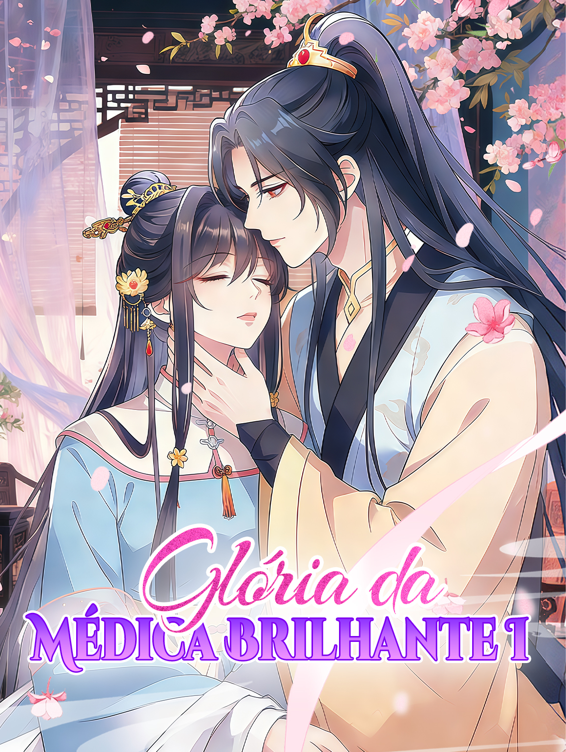 Glória da Médica Brilhante I