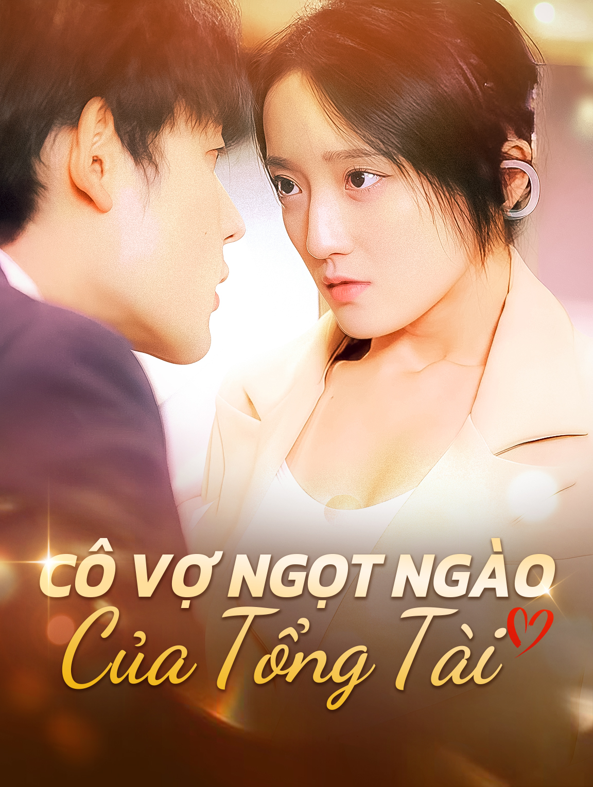 Cô Vợ Ngọt Ngào Của Tổng Tài