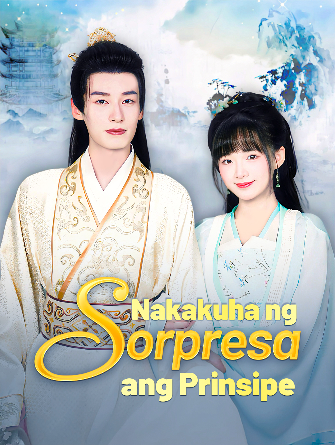 Nakakuha ng Sorpresa ang Prinsipe