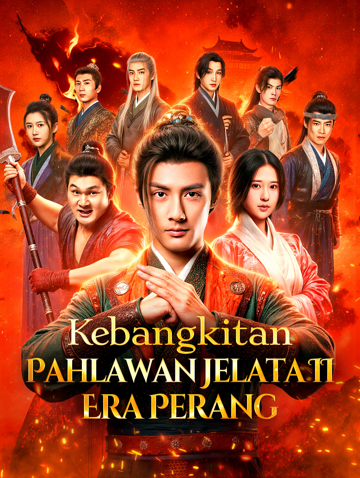 Kebangkitan Pahlawan Jelata II: Era Perang