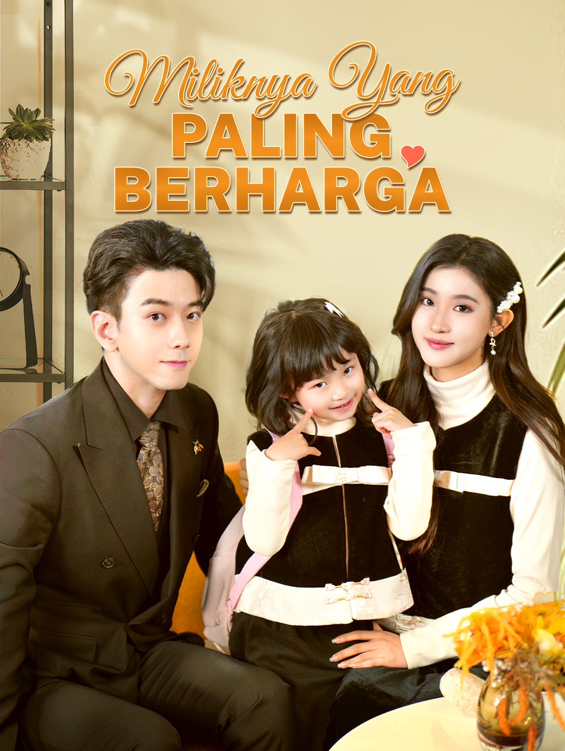 Miliknya Yang Paling Berharga