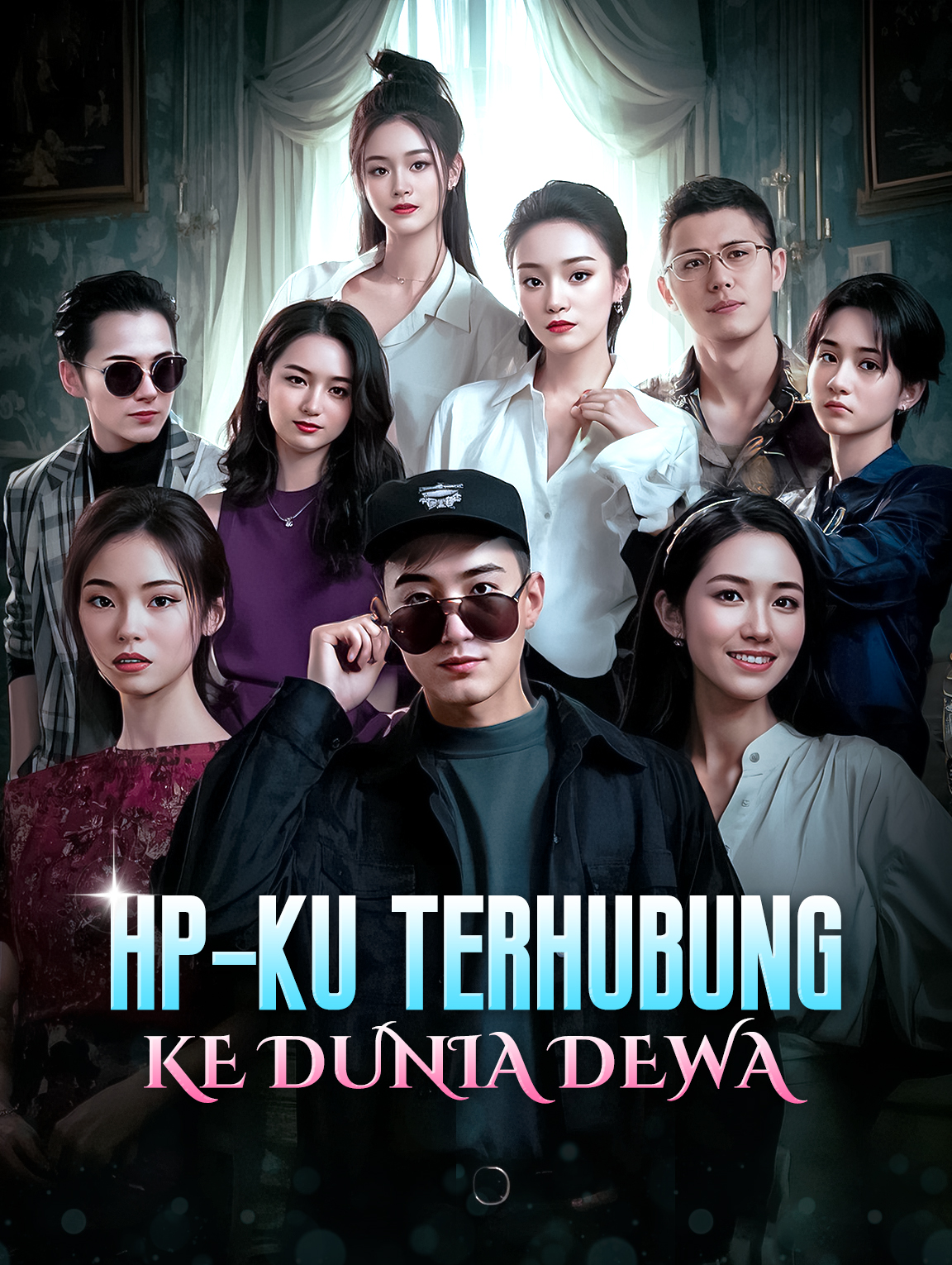 HP-ku Terhubungke Dunia Dewa