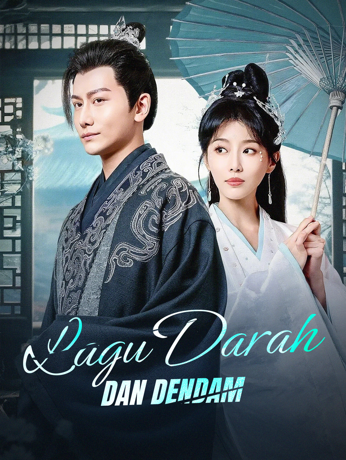 Lagu Darah Dan Dendam