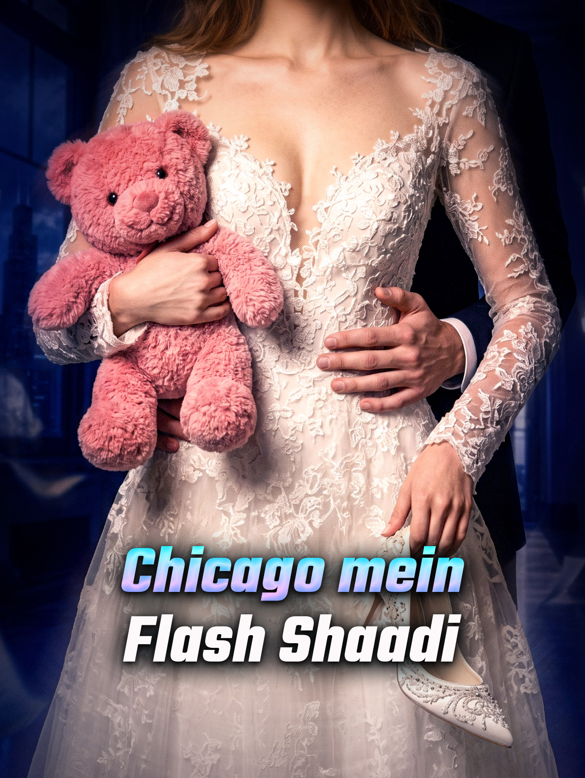 Chicago mein Flash Shaadi