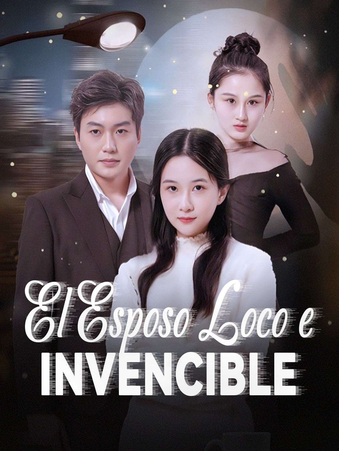 El Esposo Loco e Invencible