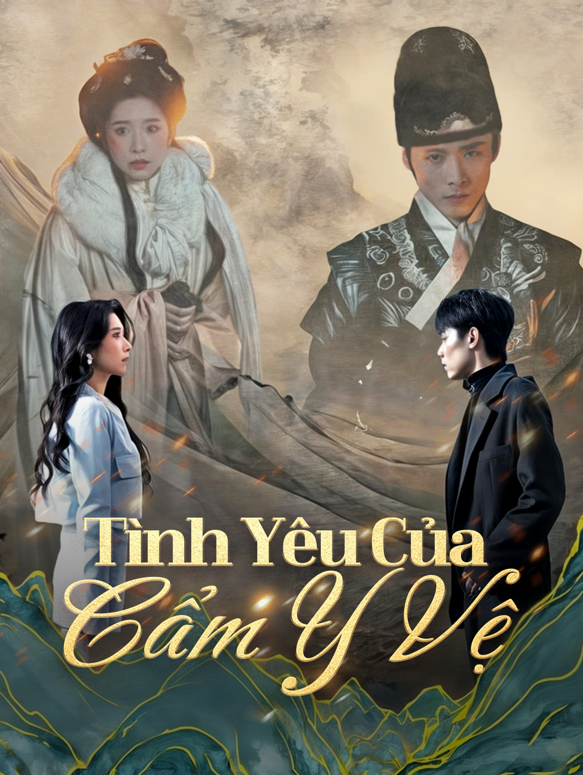 Tình Yêu Của Cẩm Y Vệ