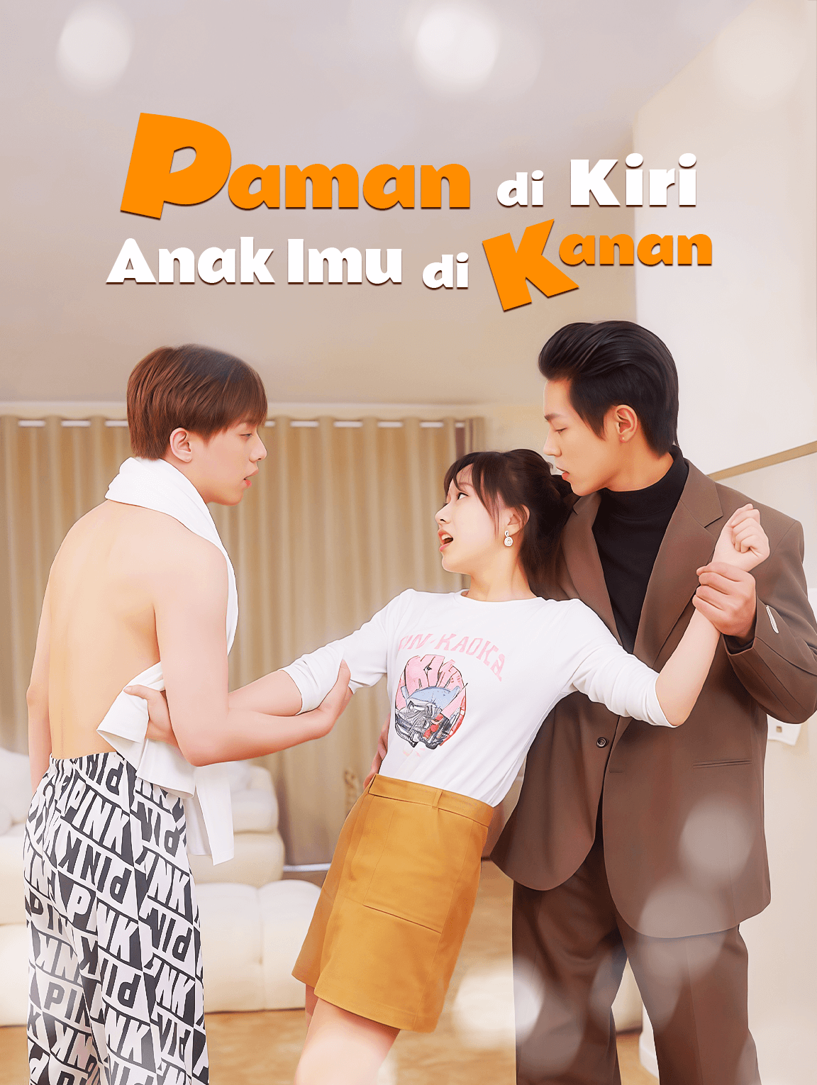 Paman di Kiri, Anak Imut di Kanan