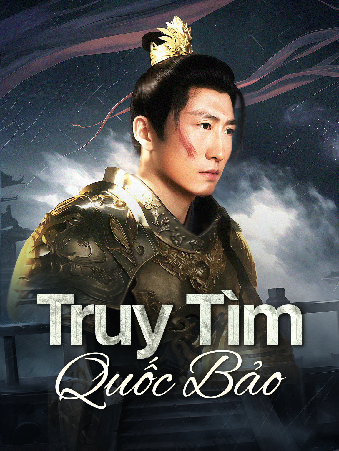 Truy Tìm Quốc Bảo