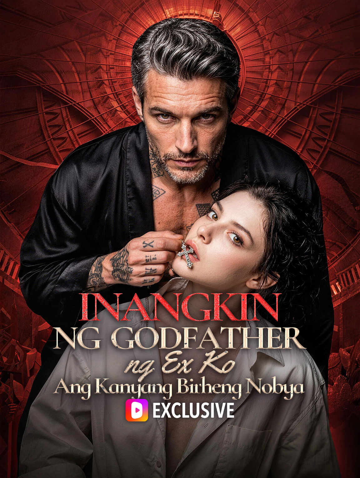 Inangkin ng Godfather ng Ex Ko: Ang Kanyang Birheng Nobya