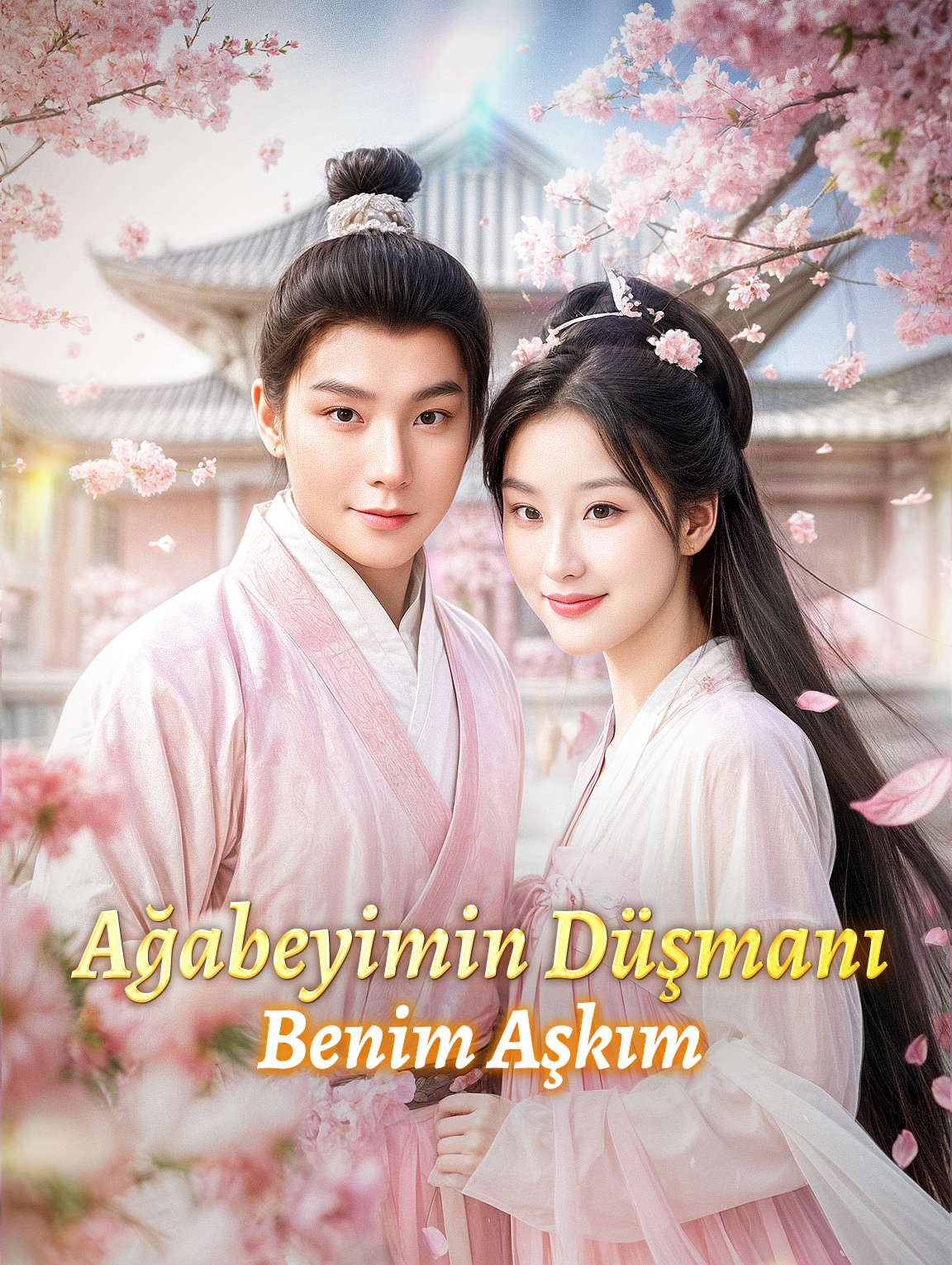 Ağabeyimin Düşmanı, Benim Aşkım