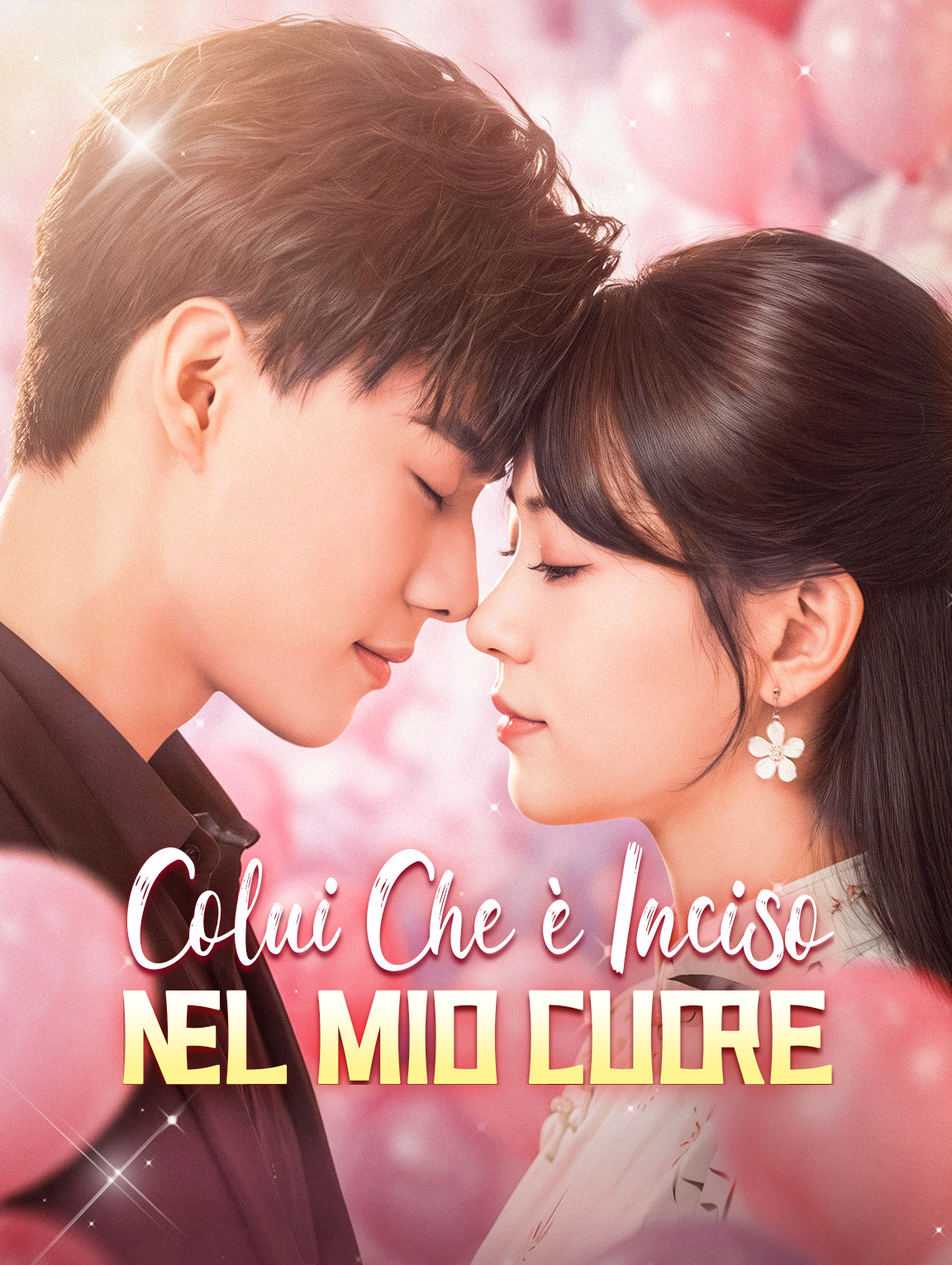 Colui Che è Inciso nel Mio Cuore