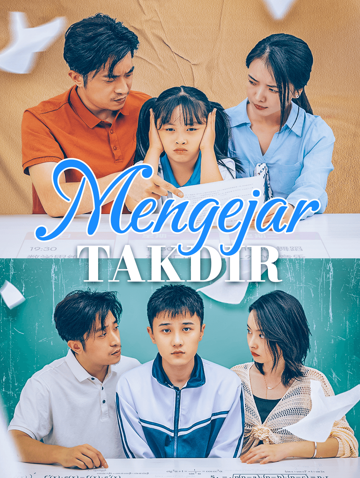 Mengejar Takdir