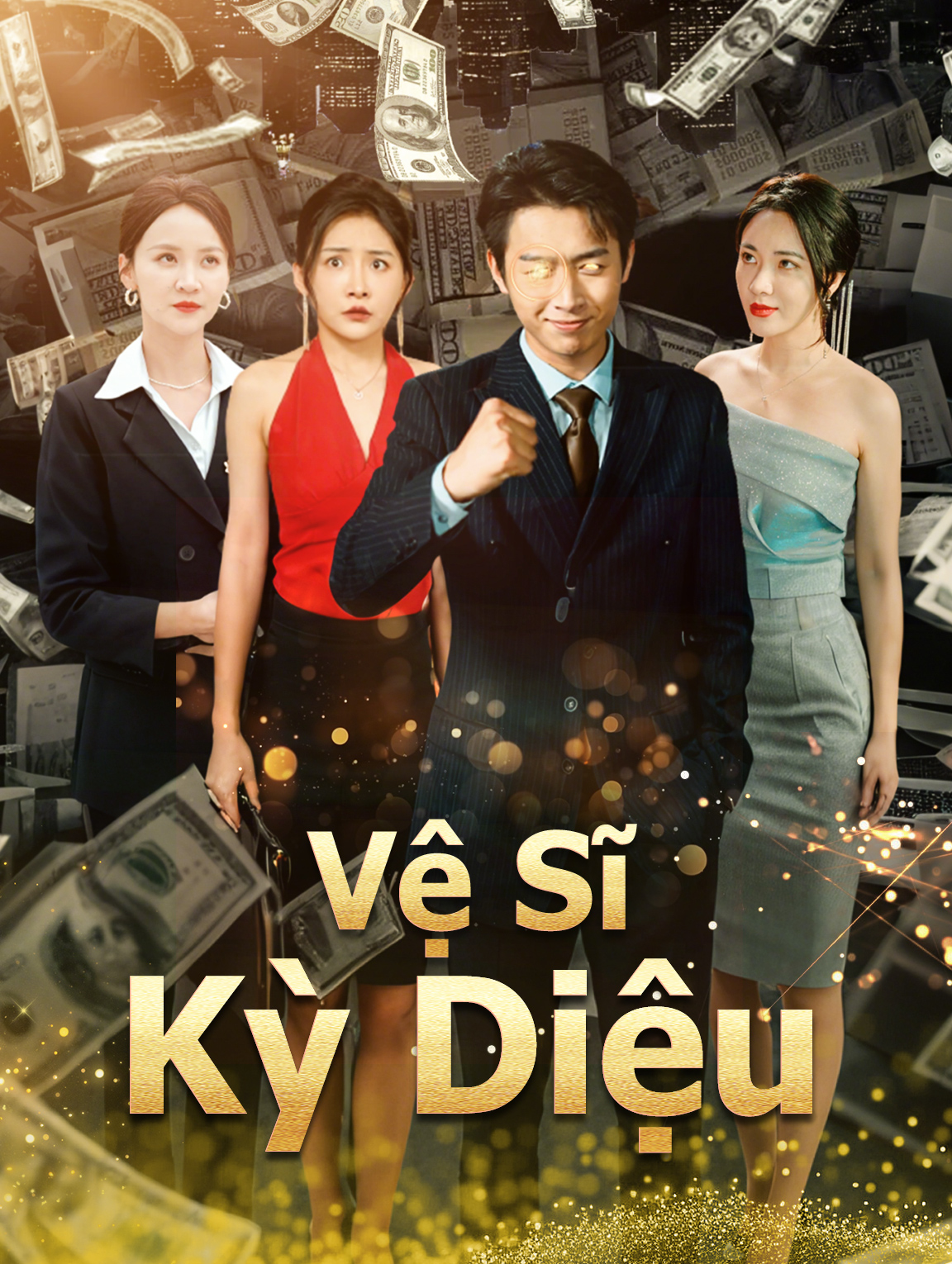 Vệ Sĩ Kỳ Diệu