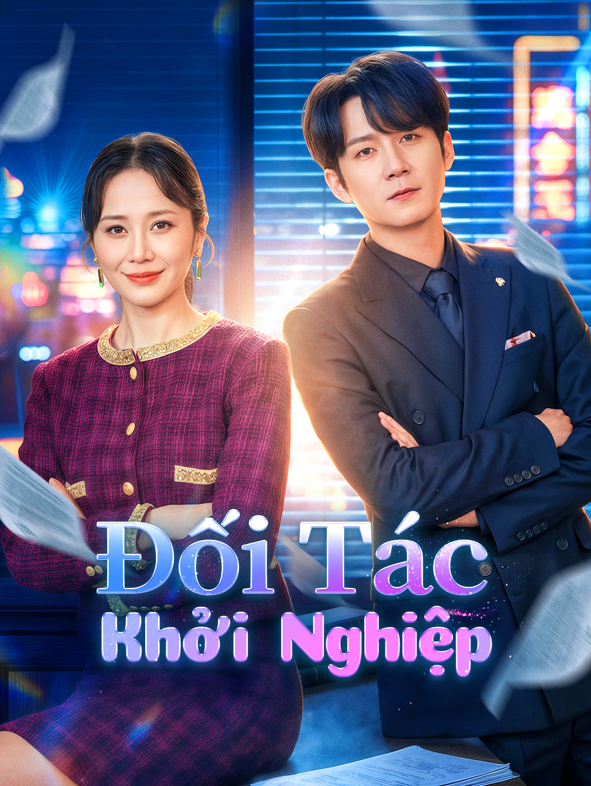 Đối Tác Khởi Nghiệp