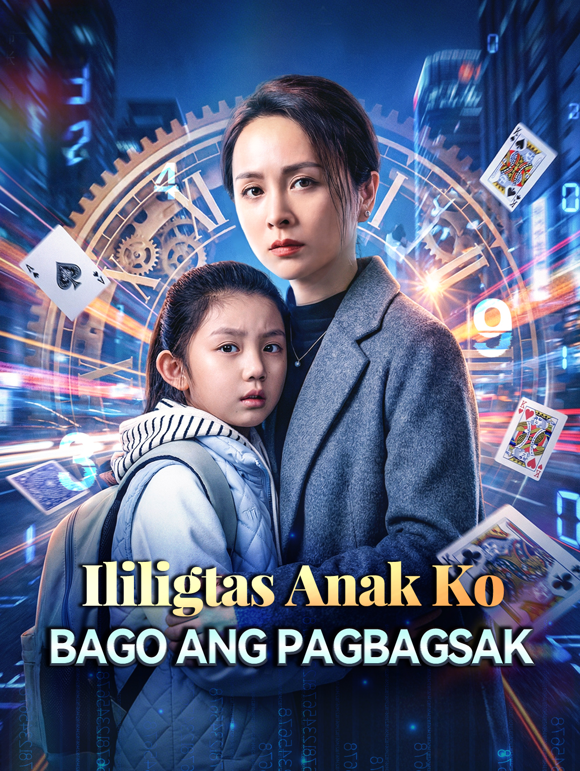 Ililigtas Anak Ko Bago ang Pagbagsak